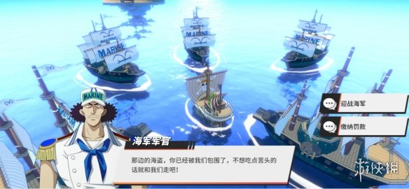 航海王热血航线试玩版,航海王热血航线实战测评