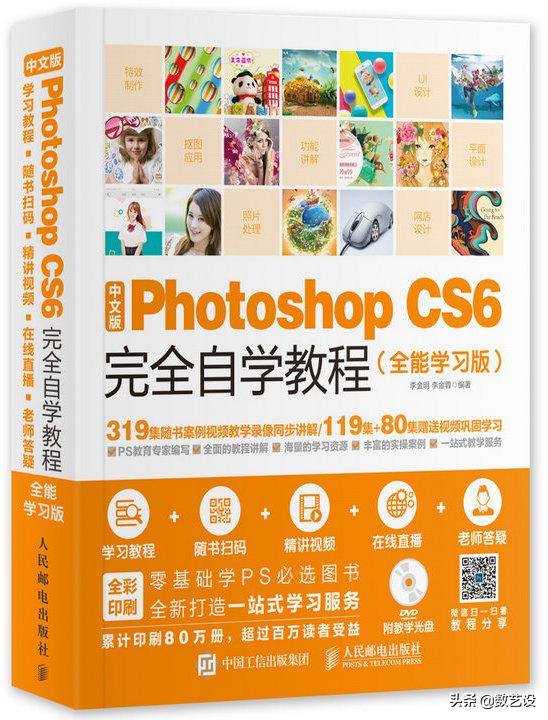 鏁拌壓璁捐logo,鏁拌壓logo鎬庝箞璁剧疆