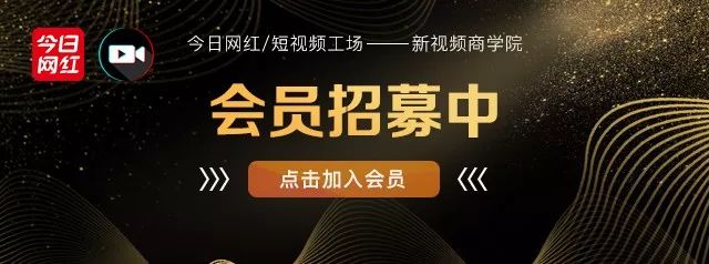 一文读懂短视频运营,一文看懂短视频运营