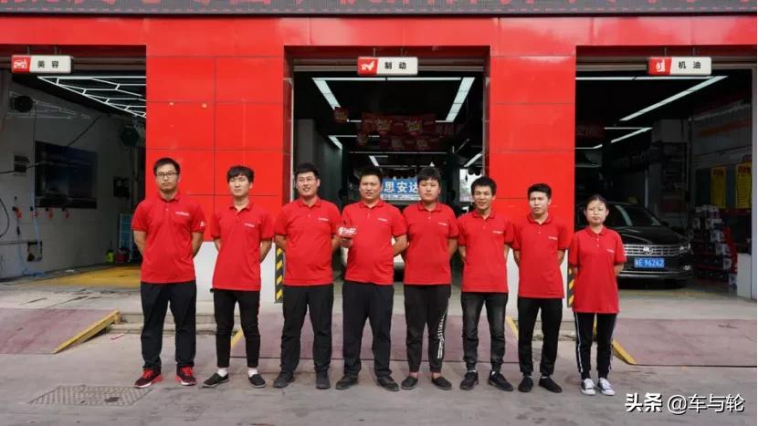 轮胎店老板,轮胎店老板的经营问题出在哪