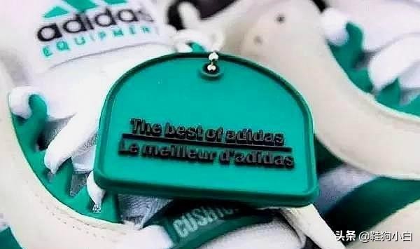 adidaseqt适合脚宽的人穿吗,夏季adidas运动裤穿搭