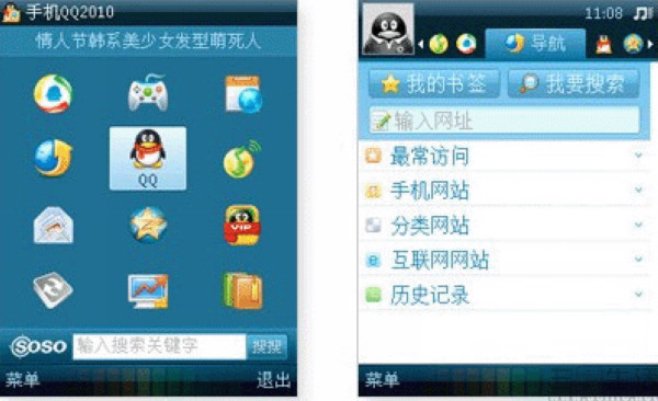 七位靓号QQ号值多少钱,7位qq号为什么成为靓号