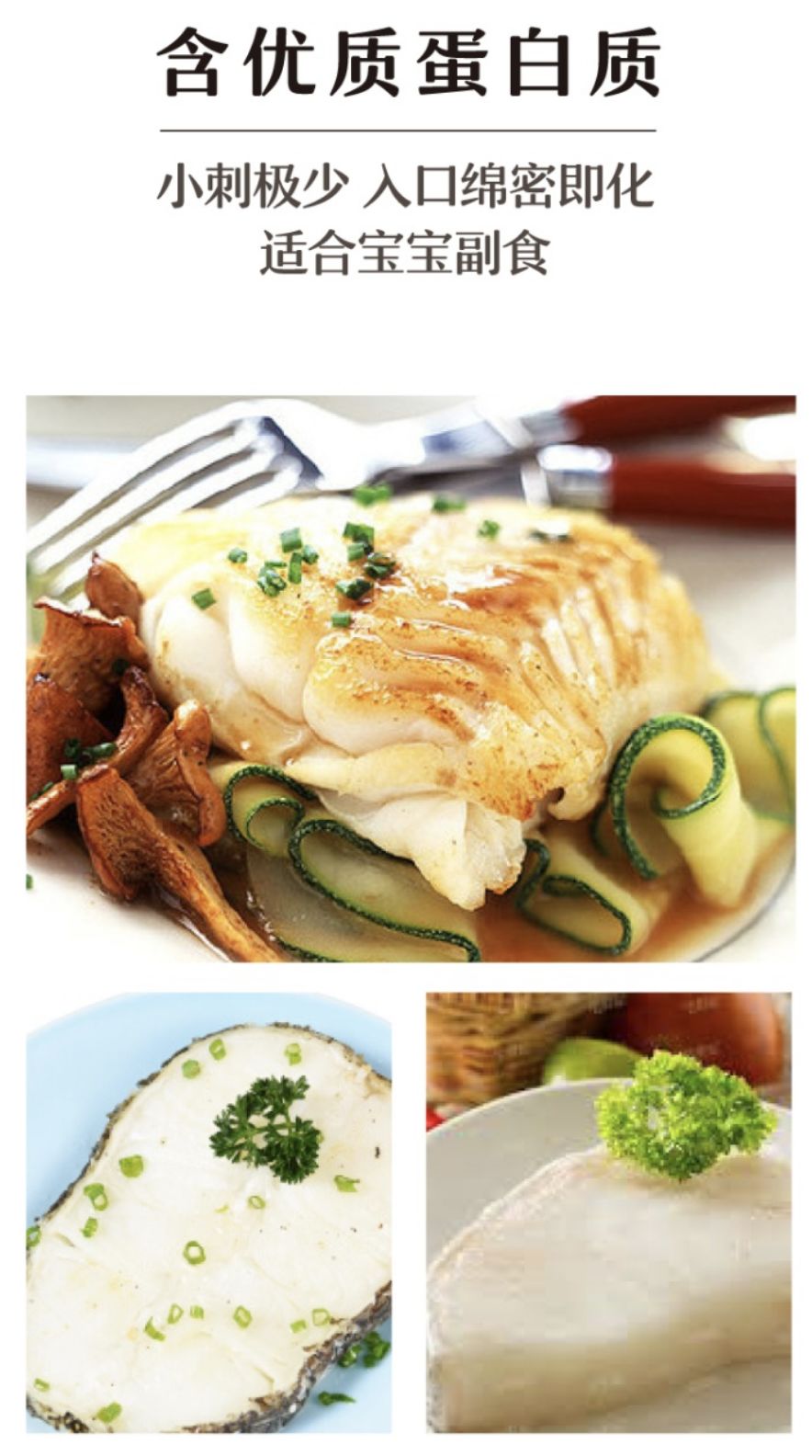 生鲜果蔬配送商城长春,全球顶级水果生鲜配送