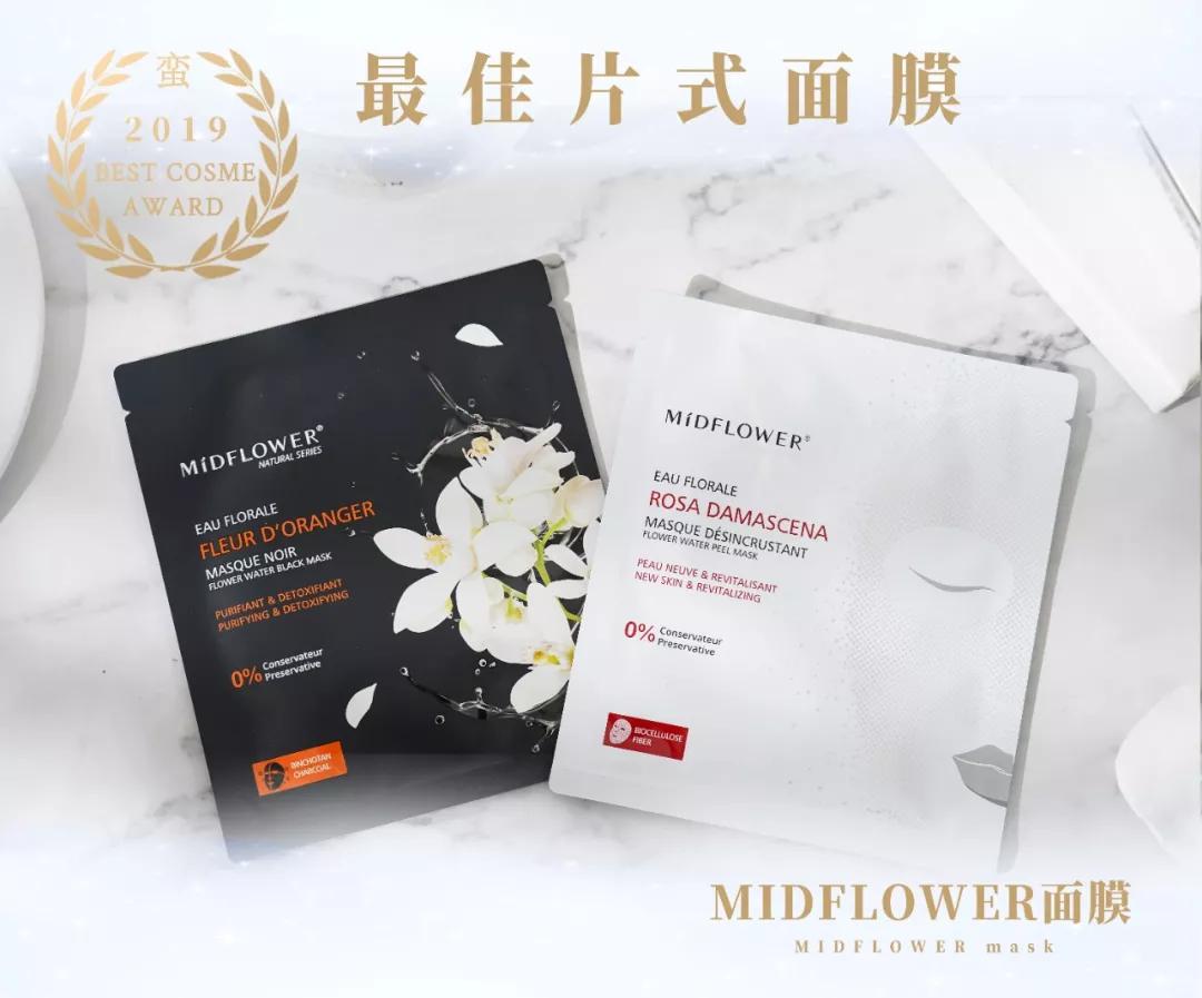 美容大赏人气单品,蛮式美容大赏