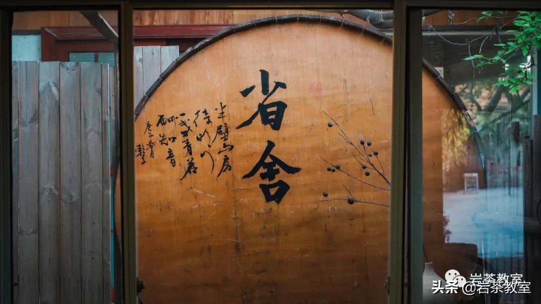 茶器之美|斑锡龙赖庆国：工匠有了精神，器物才有趣味