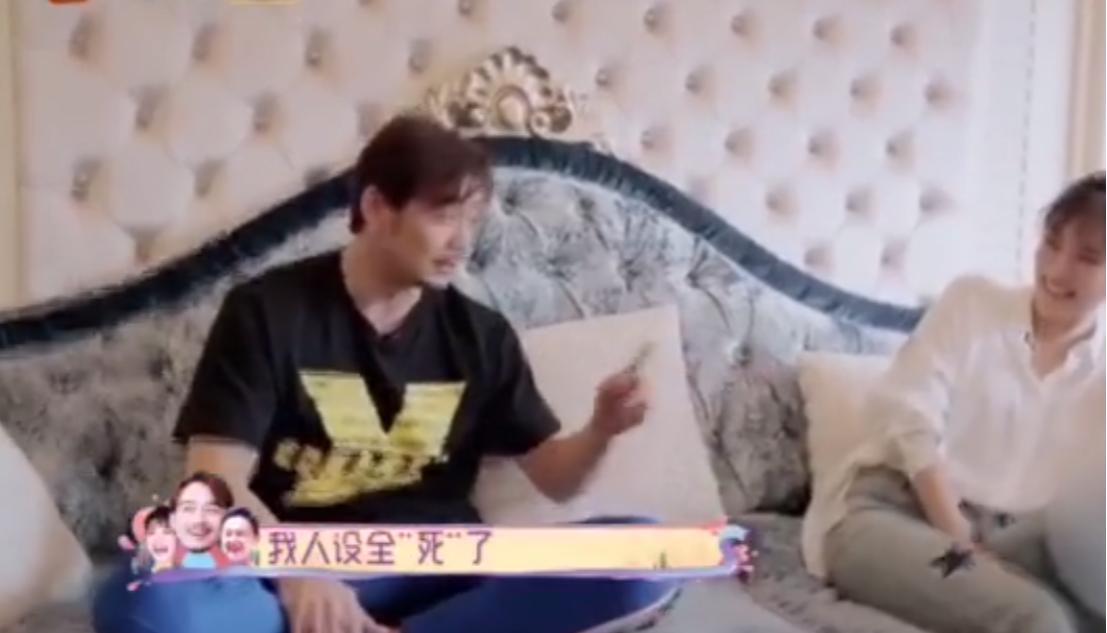 杨烁婚姻状况如何,杨烁现在的婚姻