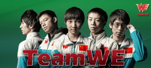 s10出签,s10抽签仪式赛后点评