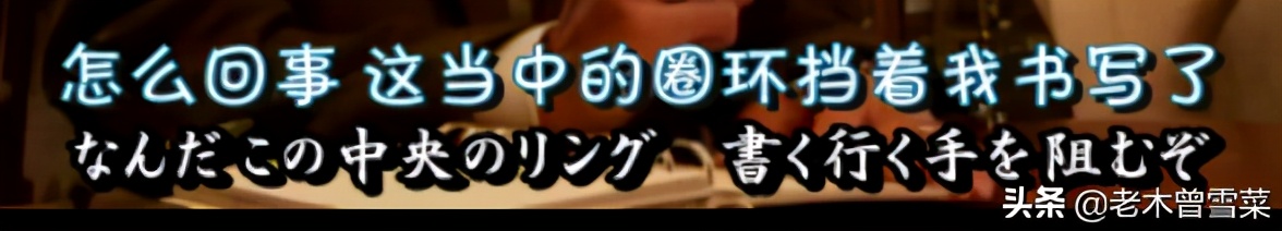 有哪些男士钟爱的绅士手账?跟着日剧来种草