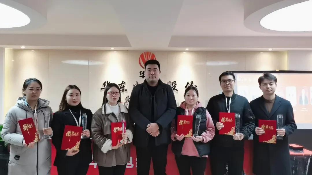 河南华东电缆股份有限公司官网,河南省华东电缆有限公司