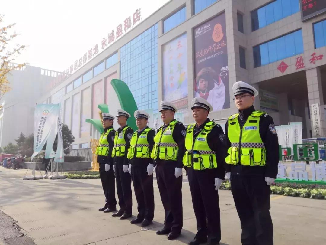 永城面博会策划,永城面博会照片