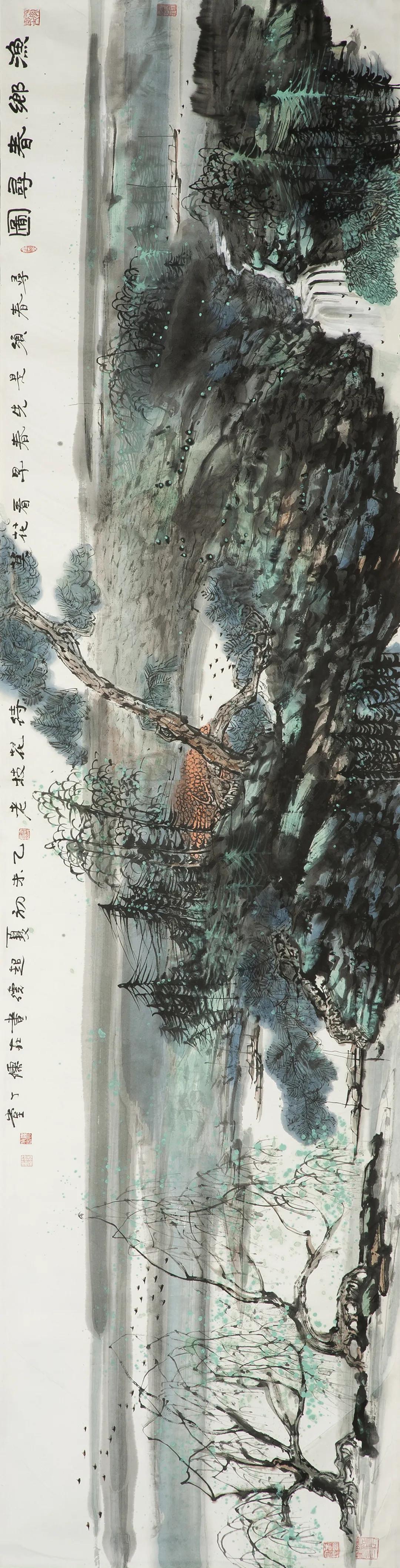 李超德艺术美学,李超德