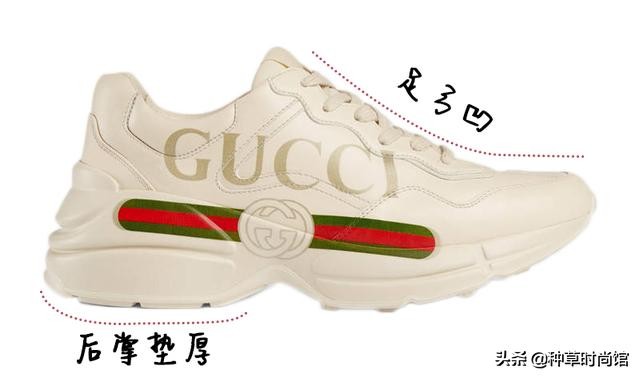 老爹鞋显瘦显脚小高级感,显高显瘦显腿长秋冬季老爹鞋