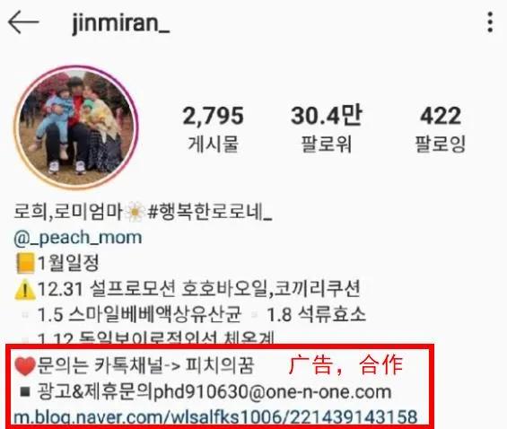 别让「假笑男孩」的悲剧,在她身上重演