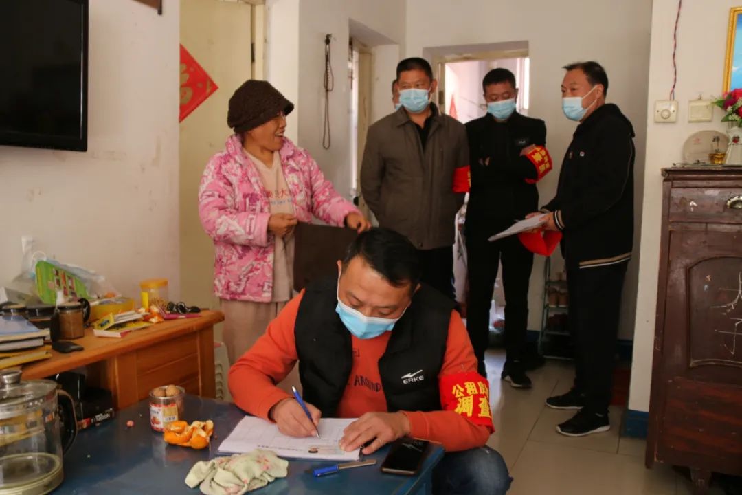 汝南公租房清查入户调查吗,汝南县公租房最新消息