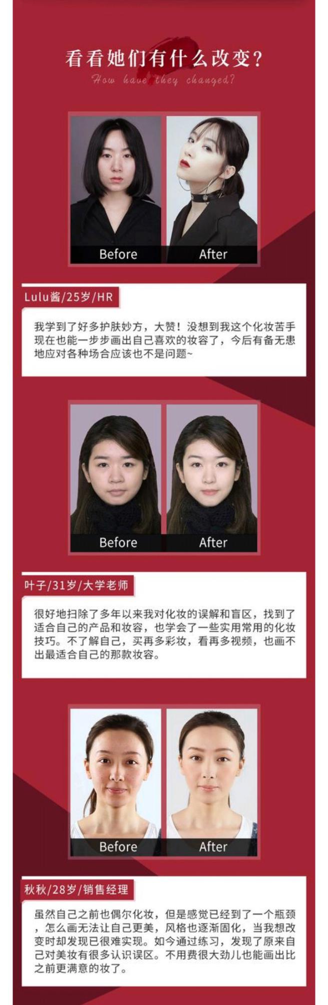 张柏芝和林允儿合照,张柏芝秒变装