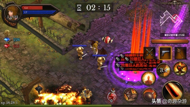 iosrpg鎵嬫父鎺ㄨ崘,iosrpg鍗曟満鎵嬫父鎺ㄨ崘