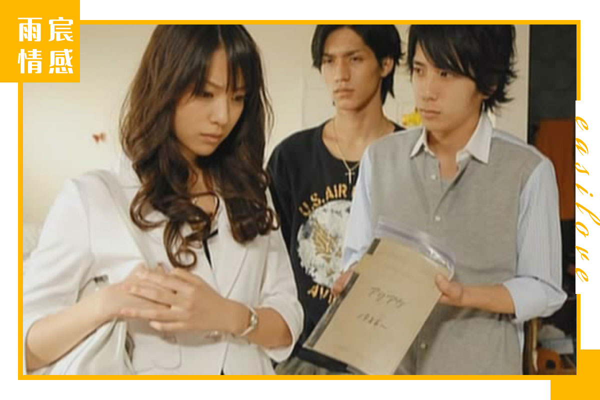 同性恋真的没有好结果吗？