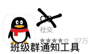 揭秘全网爆款app的真实面目，网友：情况属实，合情合理！