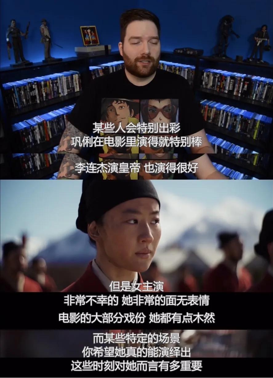 刘亦菲花木兰国外评分,花木兰评分暴跌