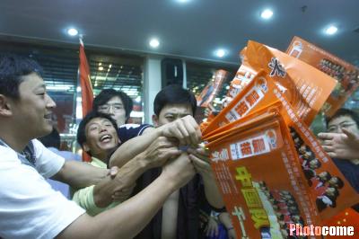 国足世界杯2001年,国足2002出线二十周年