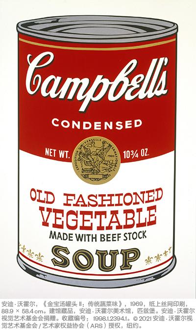 安迪沃霍尔有预言吗,安迪沃霍尔的预言