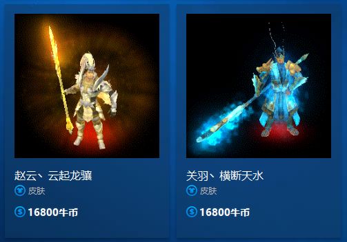 经典老游戏魔兽争霸,一代经典魔兽争霸