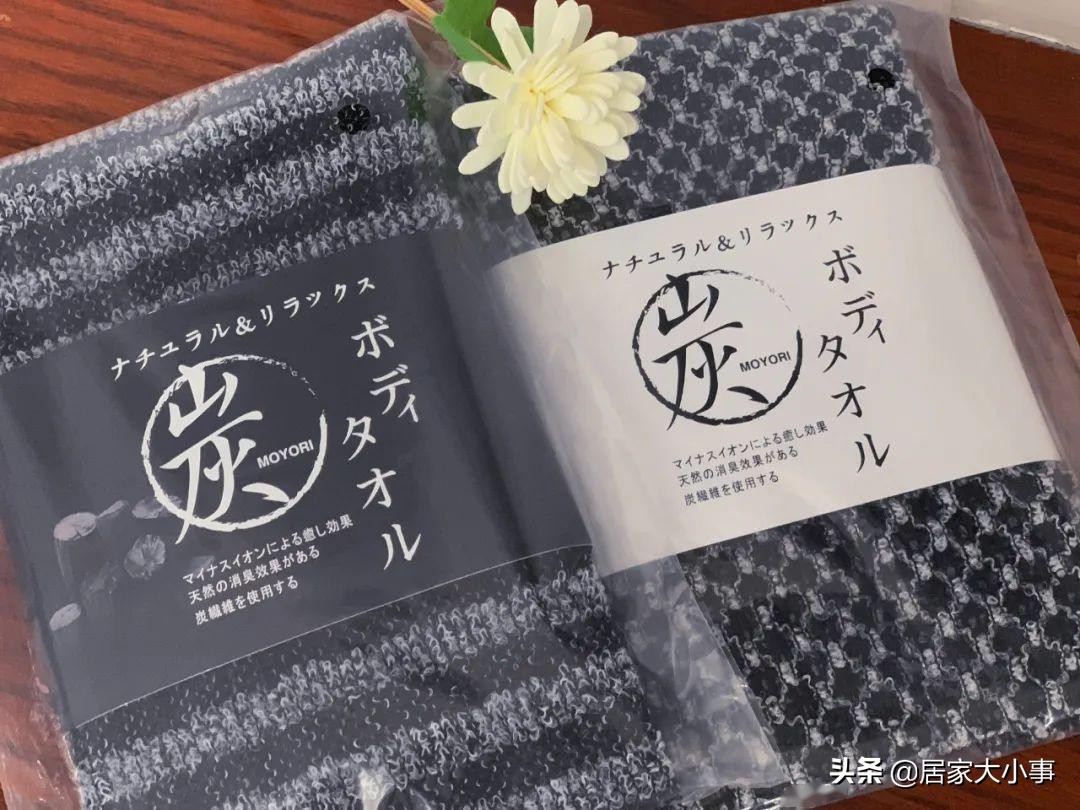 热卖搓澡巾,强力搓泥搓澡巾包邮