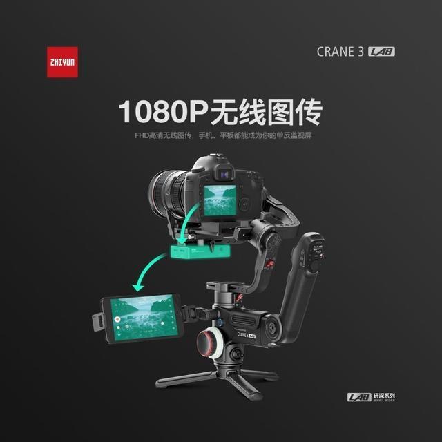 智云稳定器有跟随功能吗,智云稳定器app功能介绍