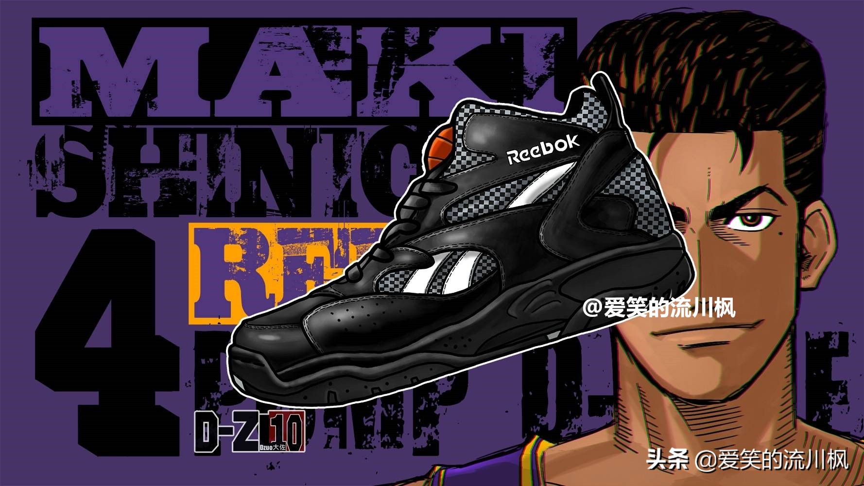 灌篮高手里三井寿的球鞋,亚瑟士灌篮高手球鞋穿搭