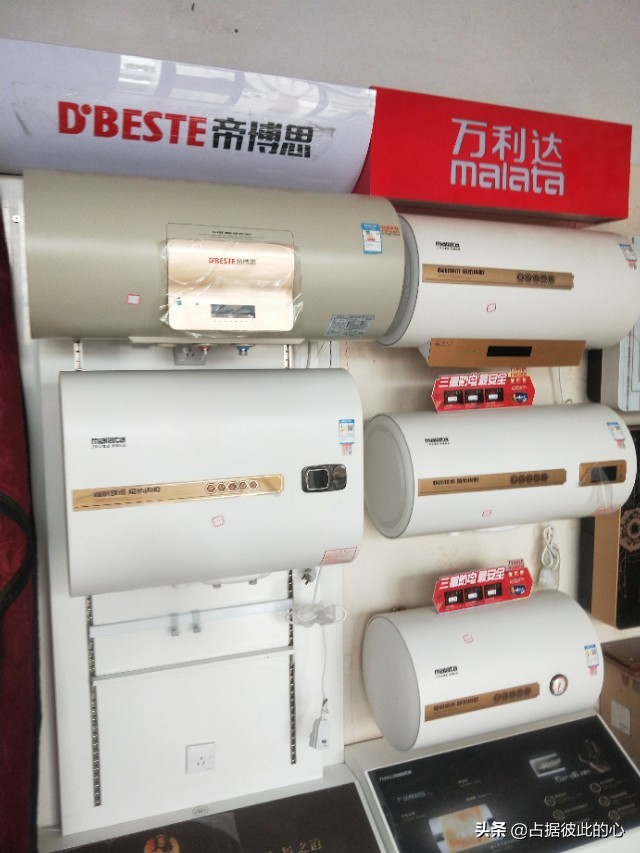 家用电热水器清洗方法视频教程,家用电热水器清洗方法