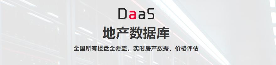 沈阳市沈河区一经二小学,沈阳市一经二校小学