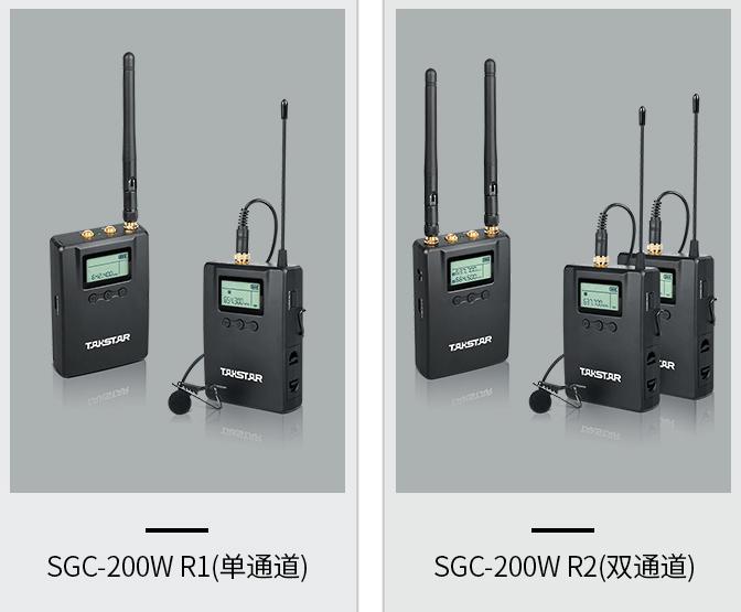拍短视频无线麦克风整套设备,拍短视频无线麦克风耳机