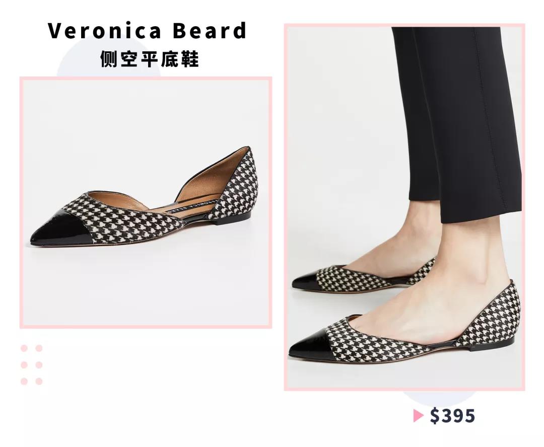 30岁女孩必备单鞋,30左右女士单鞋