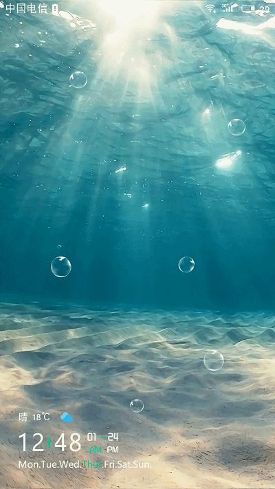 魅族主题ios13x旗舰版,魅族18中华珍稀白海豚主题