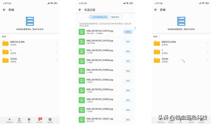 荣耀路由prows851是千兆路由器吗,荣耀路由器pro是真的千兆网