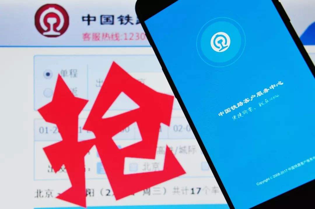 黄牛被判刑5年,黄牛涉案200万判多久