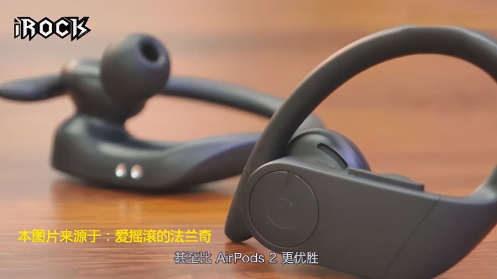 beatspowerbeats23wireless,beatspowerbeatspro使用教程