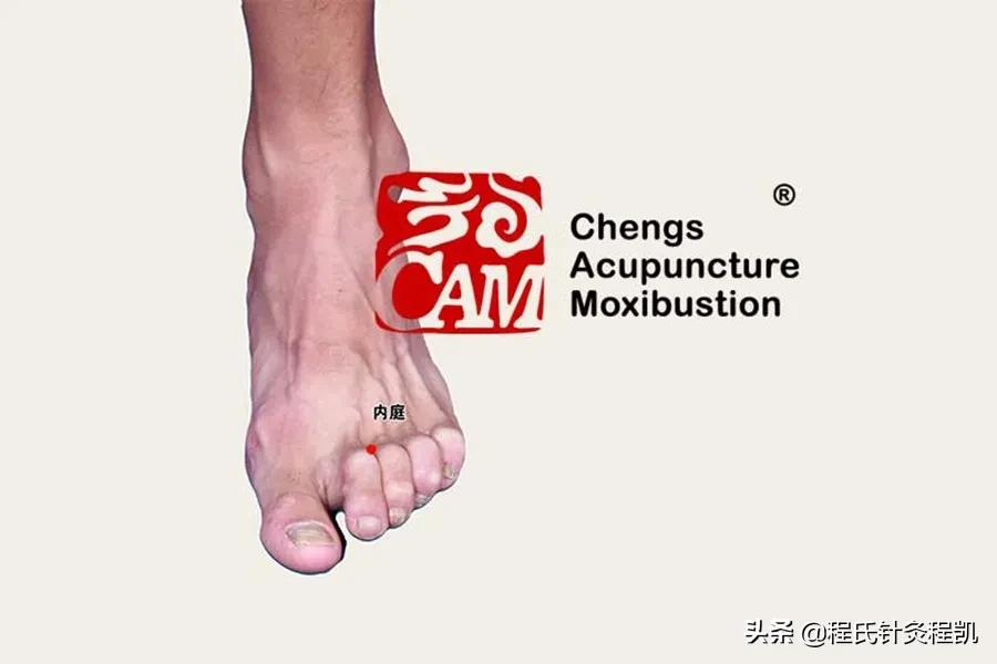 程凯针灸治疗糖尿病,程凯养生说糖尿病前期应注意什么