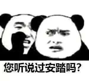 安踏的篮球鞋好还是李宁的好,安踏kt5好还是匹克态极好