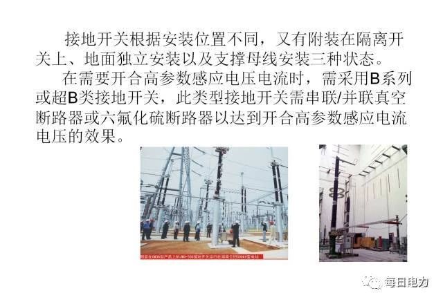 一分钟科普防疫知识,一文秒懂防火墙原理