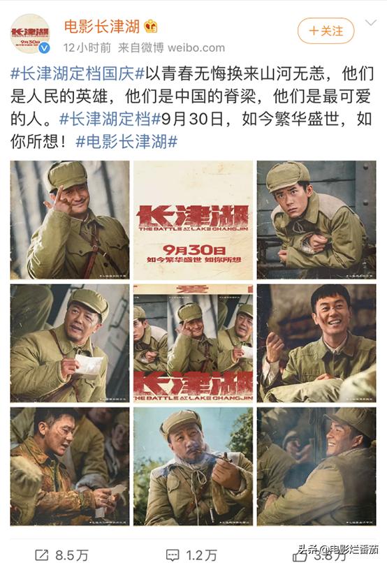 9月影院，“星爵”打怪大片诱人，《长津湖》开启“王炸”模式