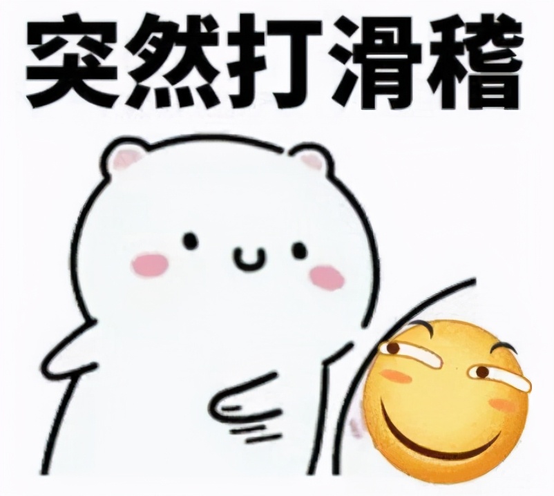 剑三精彩瞬间,剑三新赛季管家帮忙碰瓷