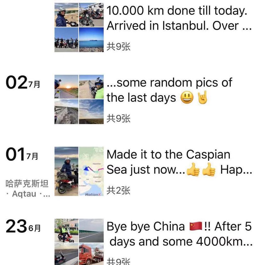 北京摩托车神越南开店，被抢上百万，替德国人改装踏板车横穿欧亚