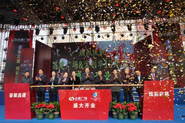 扬州即将开业的商场,扬州新商场开业