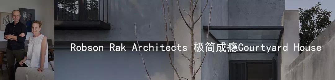 值得学习的室内设计师,最厉害的国外设计公司