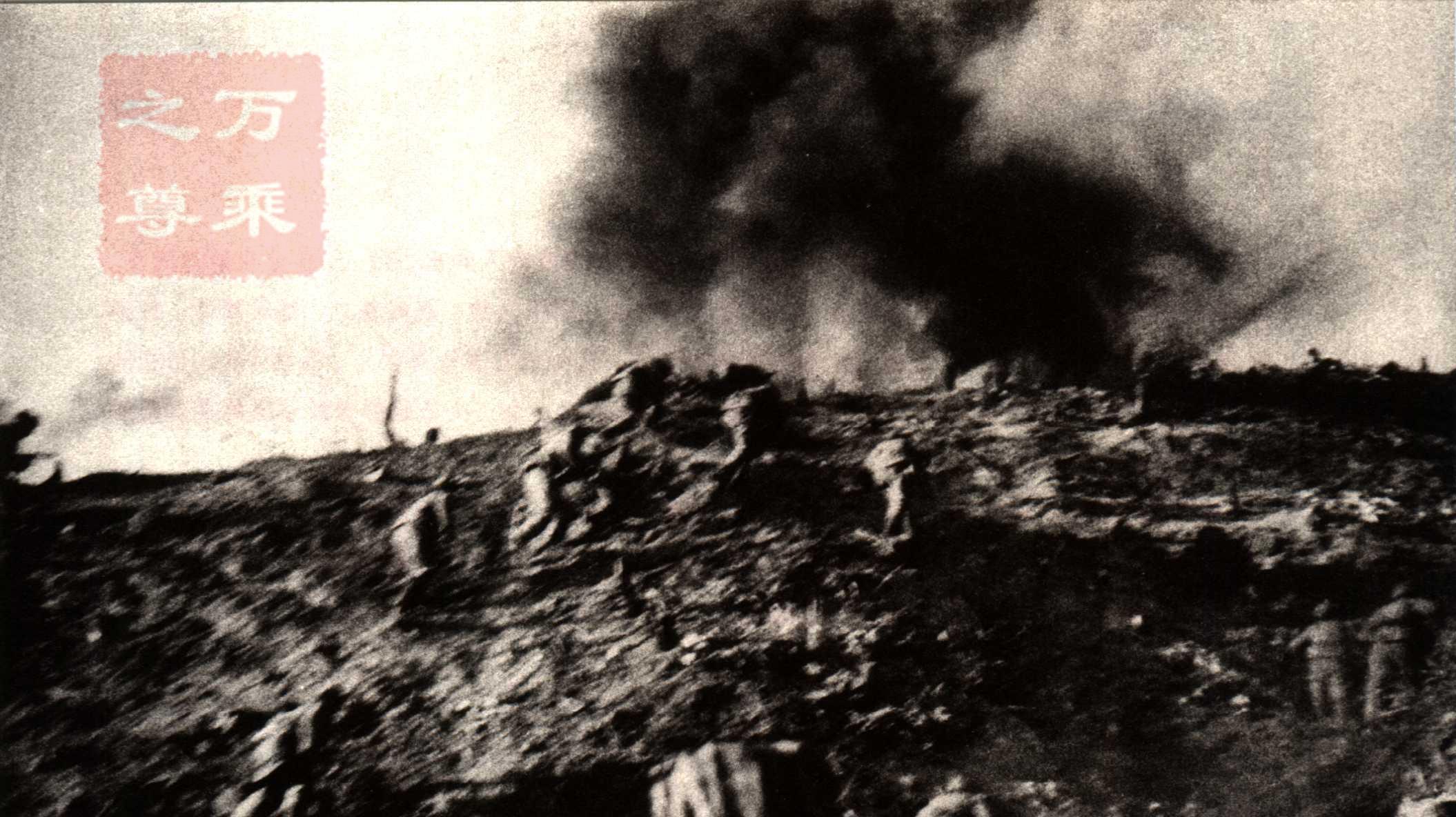 图解战例美军视角下的上甘岭战役,上甘岭战役美军版