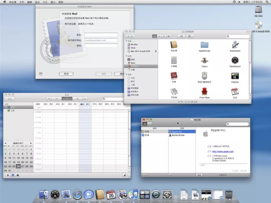 ipad可以安装macos系统吗,苹果ipad可以装mac系统吗