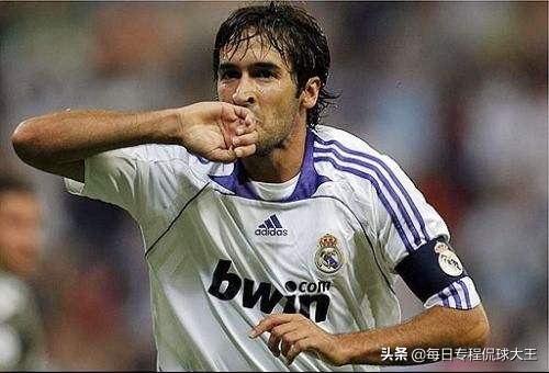 皇马传奇劳尔生涯视频,球星回忆录德罗巴