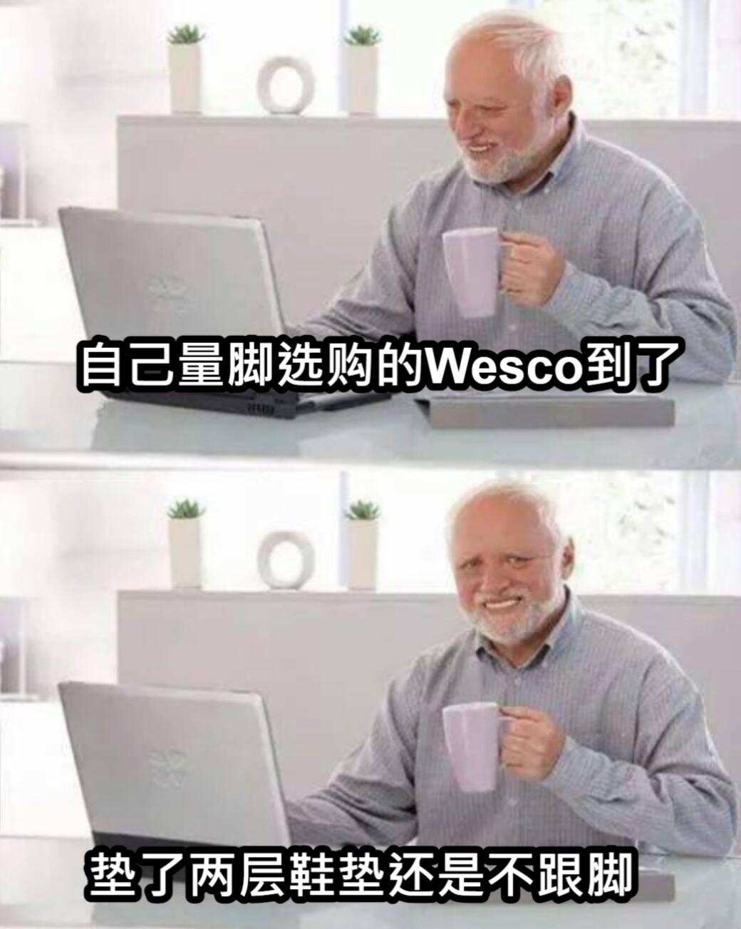 户外鞋鞋码怎么选,网上买鞋尺寸老是不对