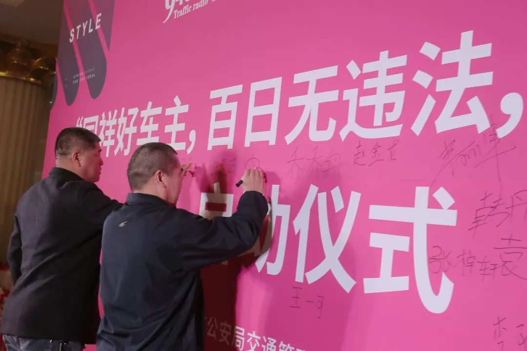 百日无违章赢取一吨油获奖名单,孝感好司机百日零违法挑战赛奖品
